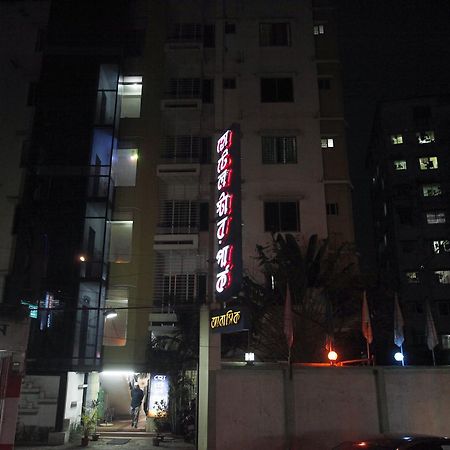 Hotel Star Park Dakhin Kattali Eksteriør billede